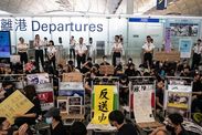 hong kong protest news flights hong kong international airport cathay pacific cancellation