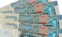 Kuwaiti Dinar to PKR, KWD to PKR Rates in Pakistan Today, Open Market Exchange Rates, 02 September 2019