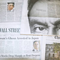 The November 2018 arrest of Carlos Ghosn, then head of the Renault-Nissan-Mitsubishi Alliance, made headlines around the world.