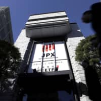 The Tokyo Stock Exchange needs to be consolidated into three markets from the current four, according to a reorganization proposal announced Wednesday by the Financial Services Agency.