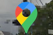 Google Maps Street View viral photo witch sighting Halloween Argentina